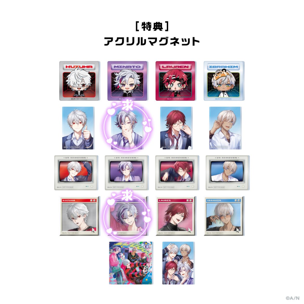 にじか☺︎プロカ必読 tweet media