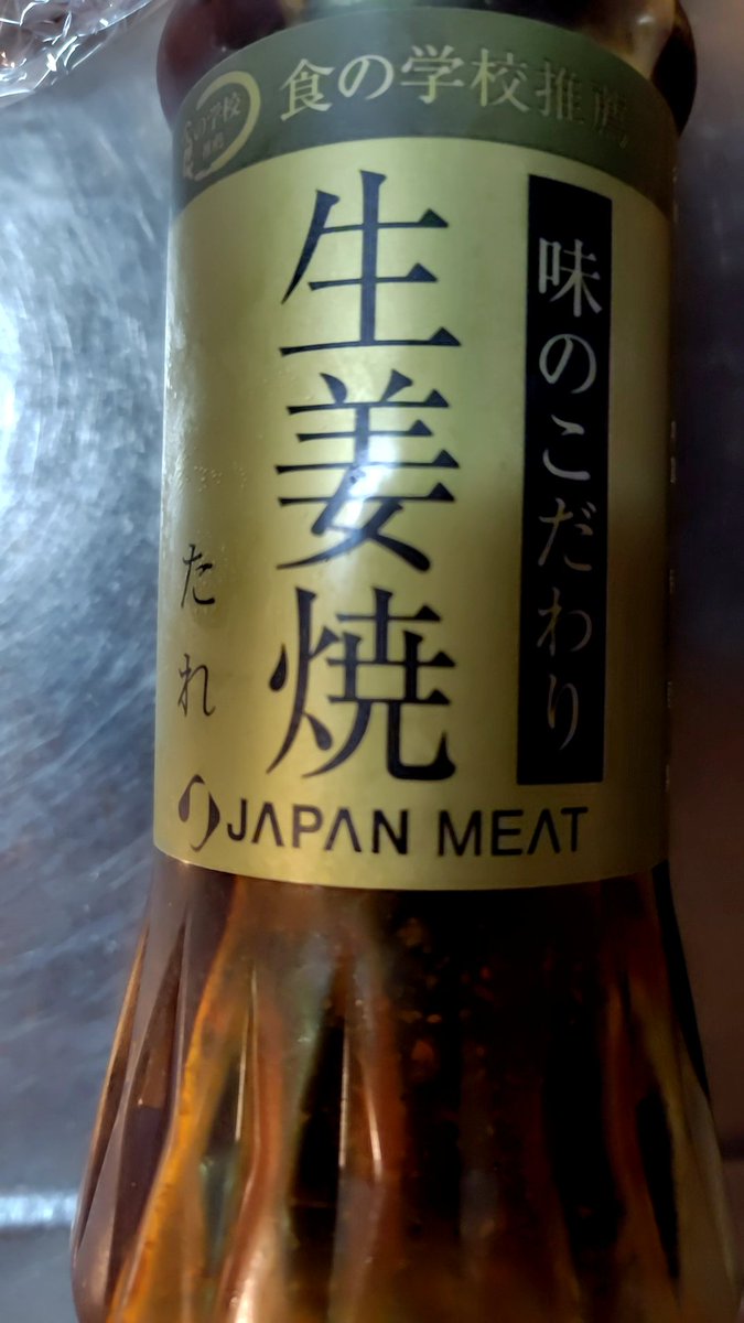 EX褌火山のK tweet media