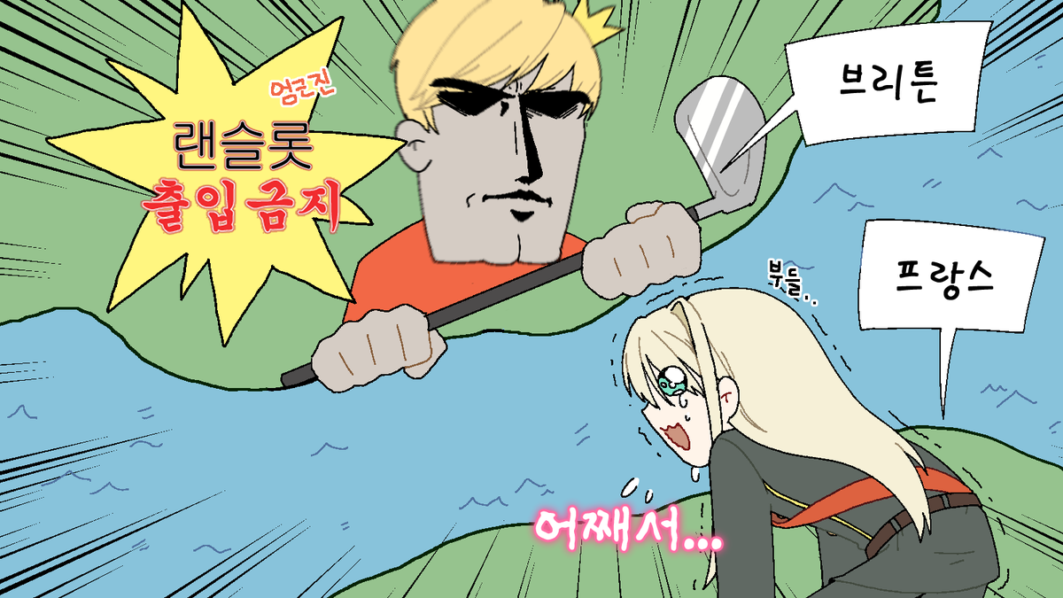 léna@brionglóid tweet media