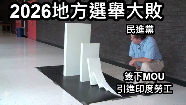 AntiTHBK tweet media