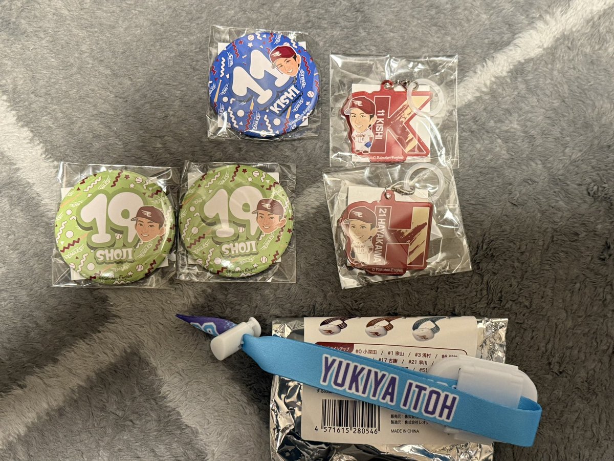 タイガー tweet media