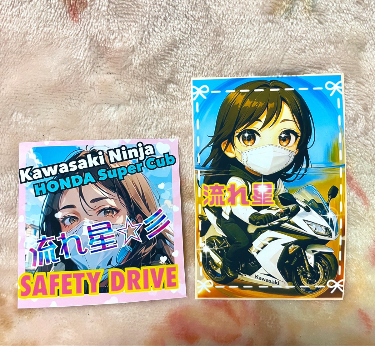 流れ星☆彡 tweet media