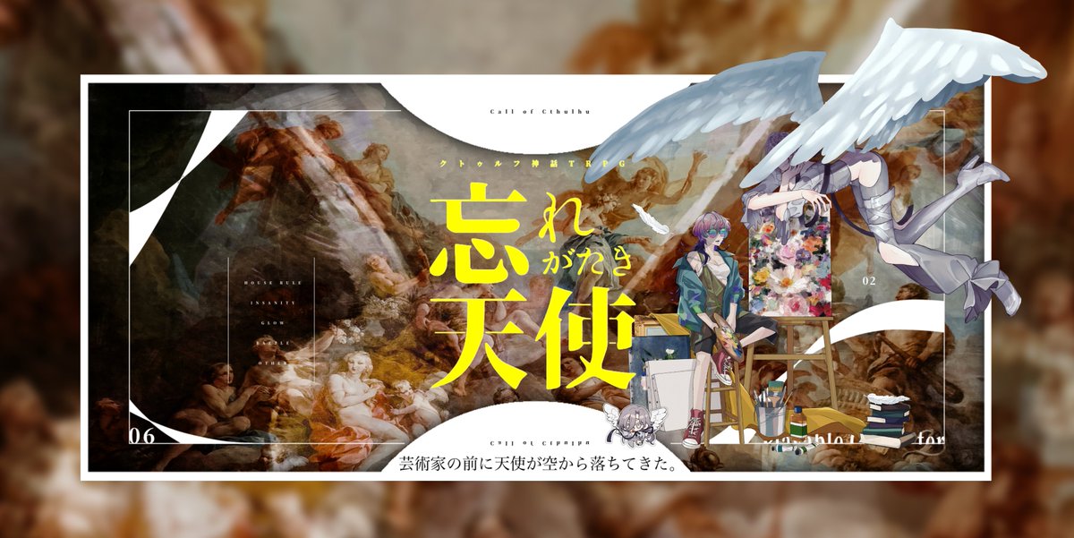 みる子 tweet media