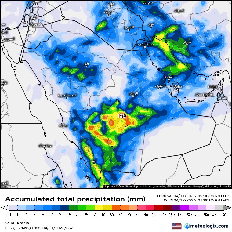 عبدالله العصيمي | Abdullah al osaimi tweet media