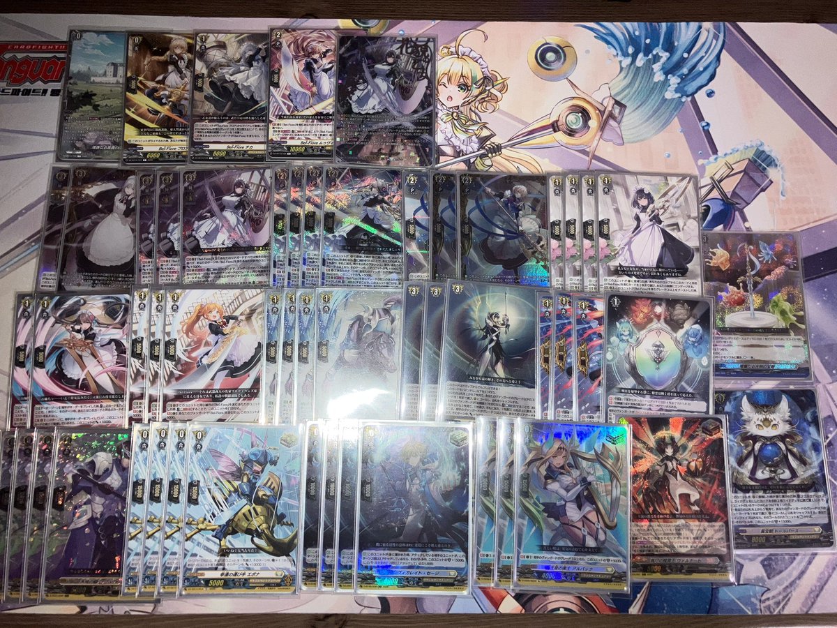 あまみ@ tweet media