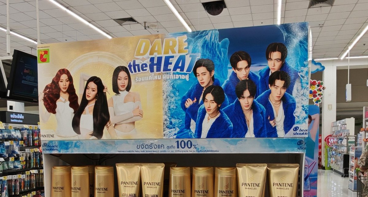 pwsy♡🖐✌ tweet media