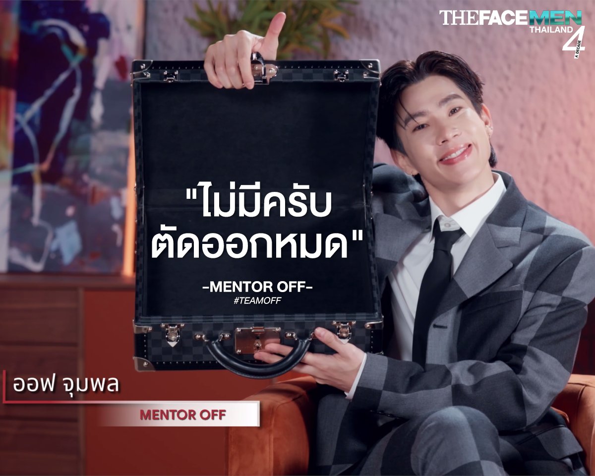 The Face Men Thailand 4 tweet media