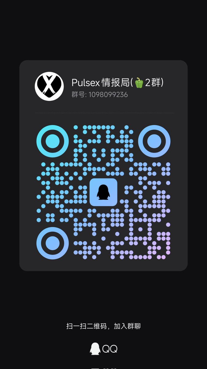 green pepper tweet media