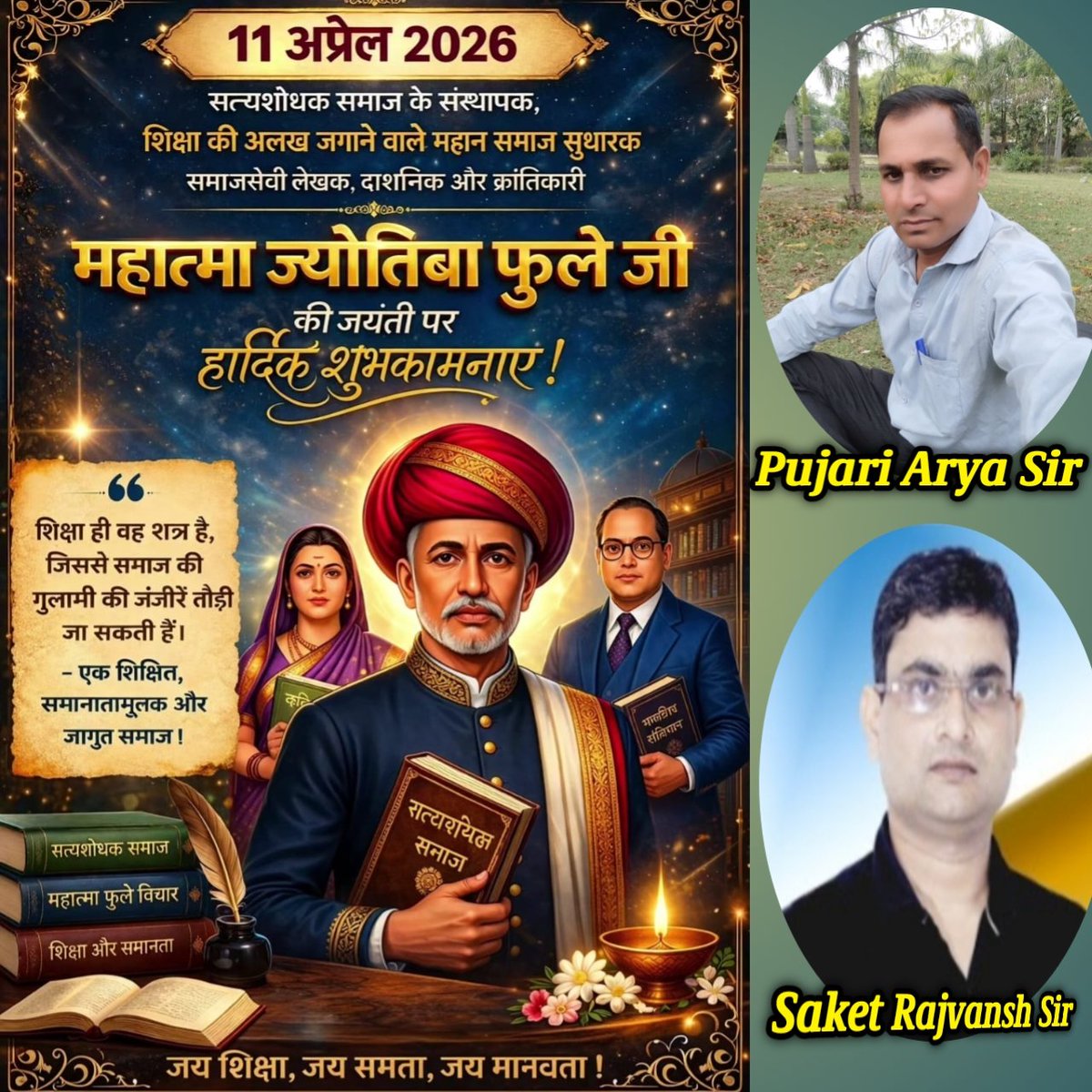 PujariArya's tweet photo. 🙏🙏🙏🙏 https://t.co/PK3TLPtMib