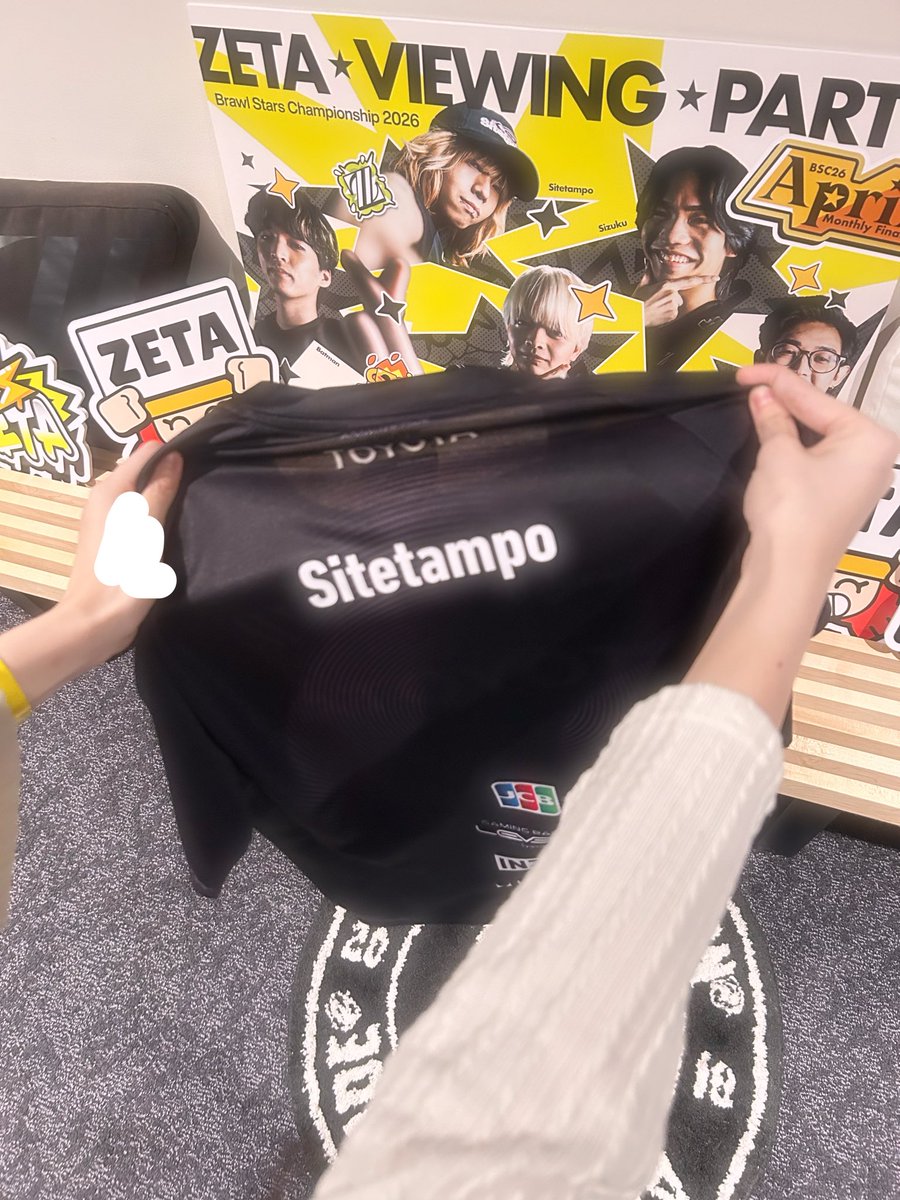 Rika3_bs's tweet photo. バカ楽しくて滅❣️両手にチン騎士❣️(🎎)

すずちゃんとも会えた！かわいかった🤩

めっちゃ人いた！ #ZETA  #ZETASITE https://t.co/DZsn74hwQB