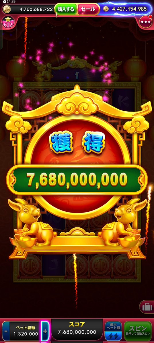 ひなちゃん🐤 tweet media