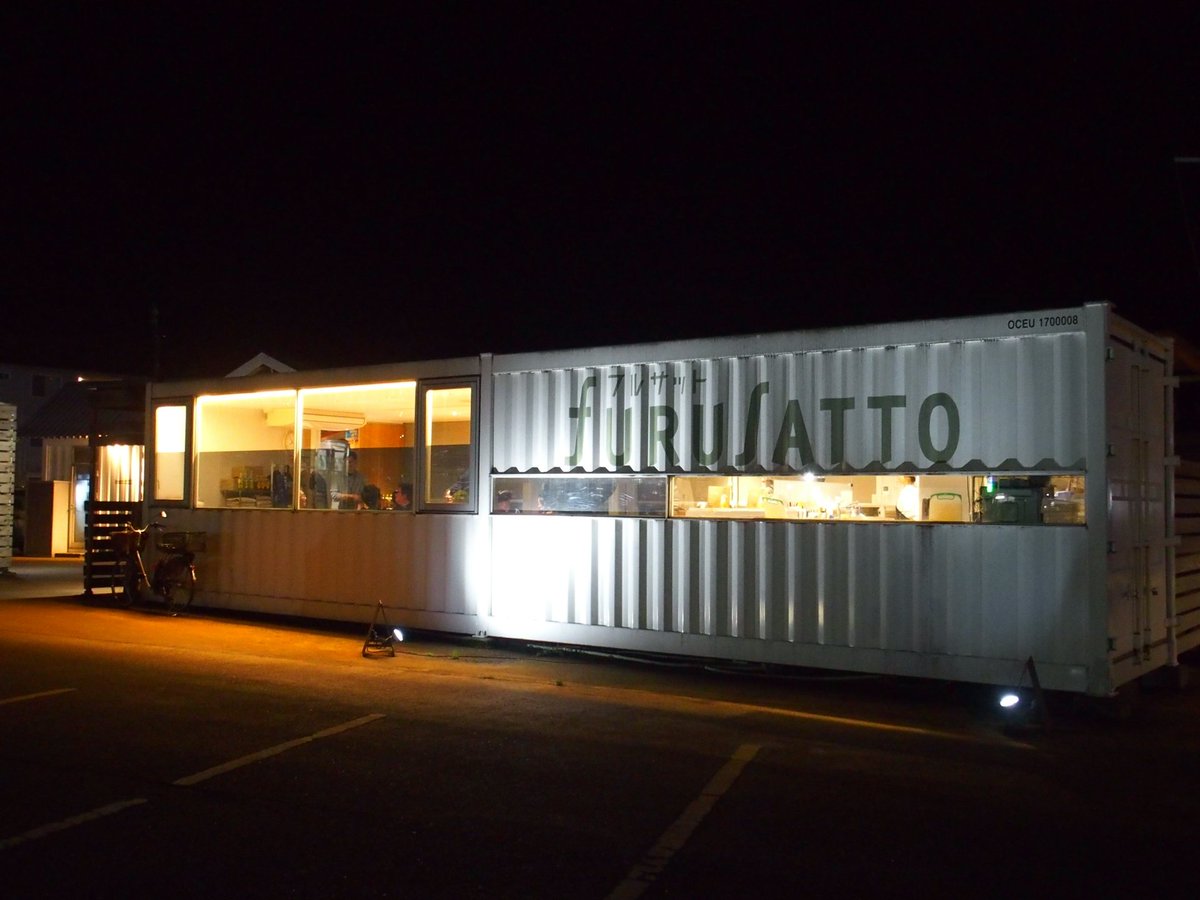 suno (すの) tweet media