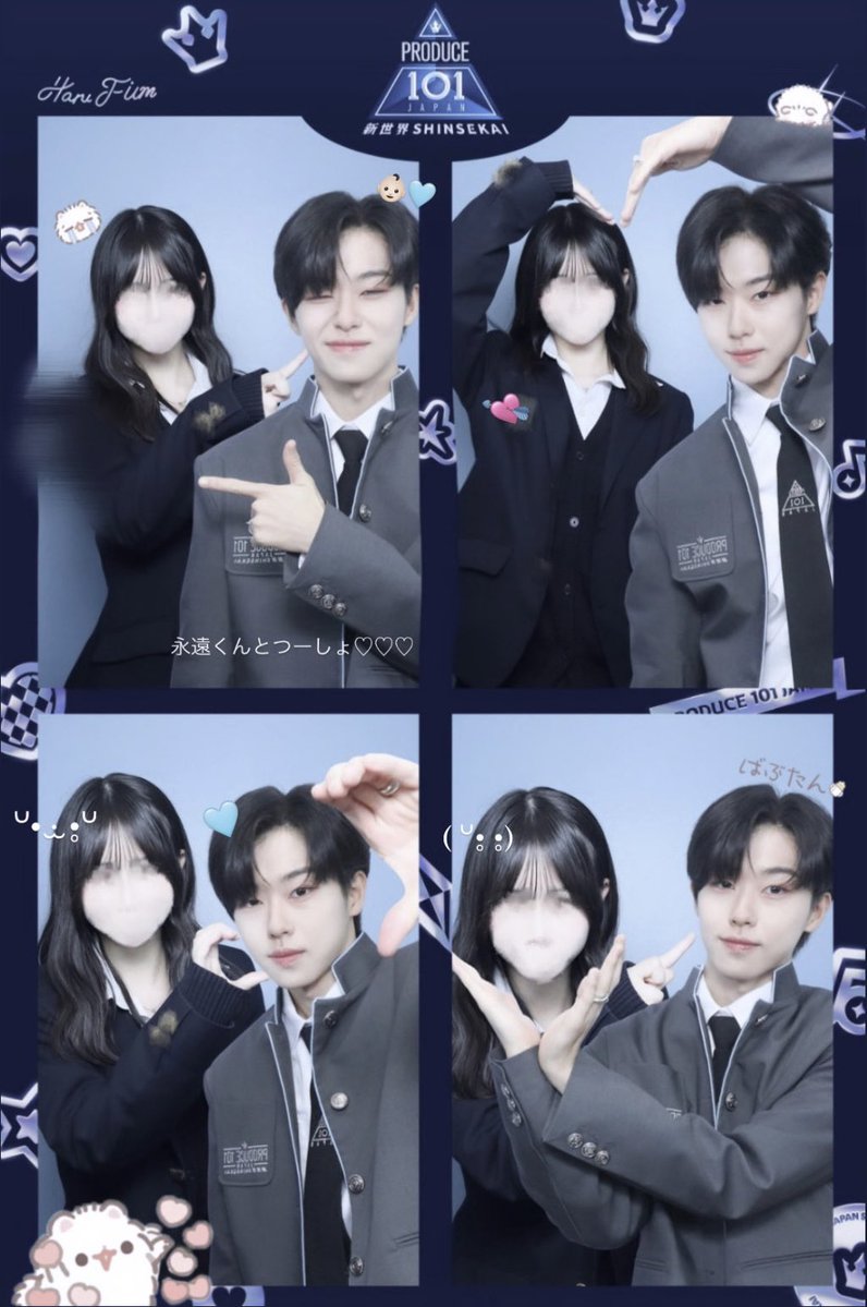 👶🏻🩵 tweet media