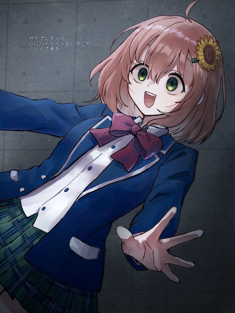 #どくずほんしゃTRPG　 #ひまあーと