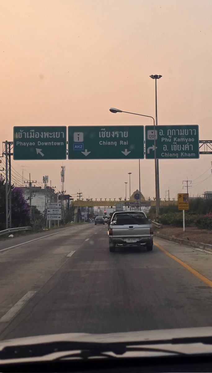 iam_foonfoon's tweet image. งอแงอ่า ขอลงพะเยาก่อนเลยได้มั้ย อยากแวะรอน้องแบมก่อน วันที่ 14 ค่อยไปเชียงราย

#BamBamxPhayao 
#SongkranPhayao #BubbleWave2026
#BamBam #뱀뱀 @BamBam1A