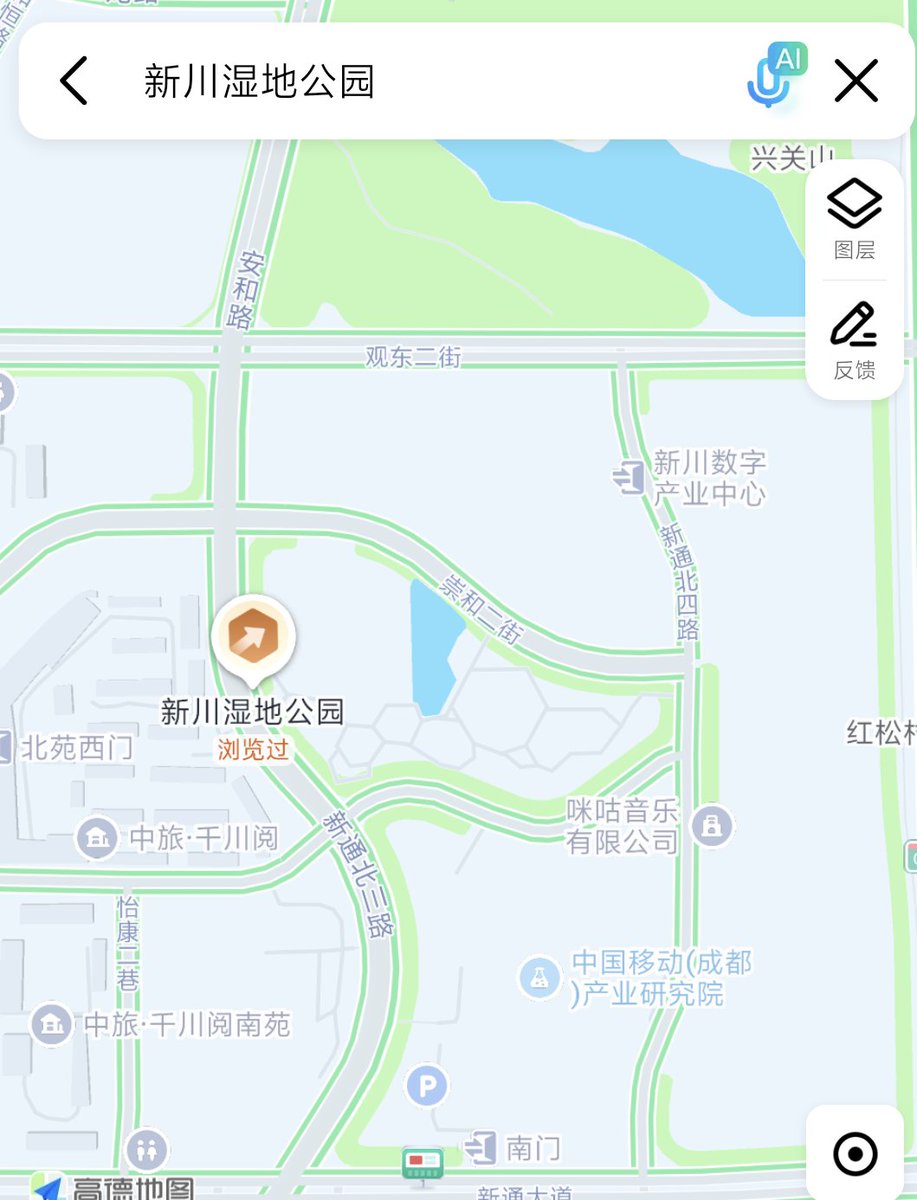 XiangBang2190's tweet photo. 有一起的吗？马上出发了喔 https://t.co/bhFhO8vg60