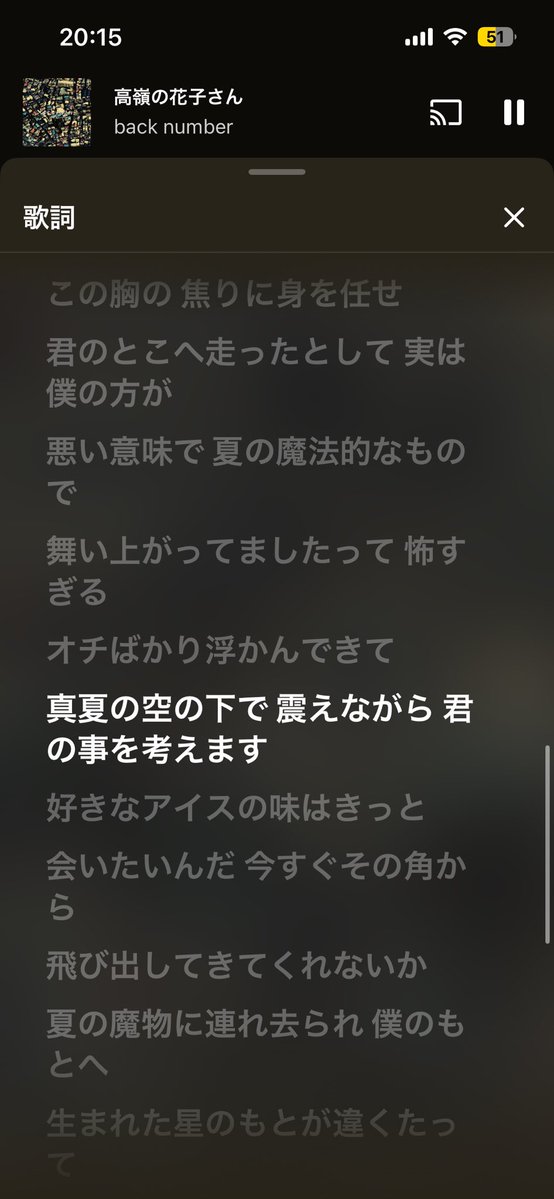 てつば🎣 tweet media