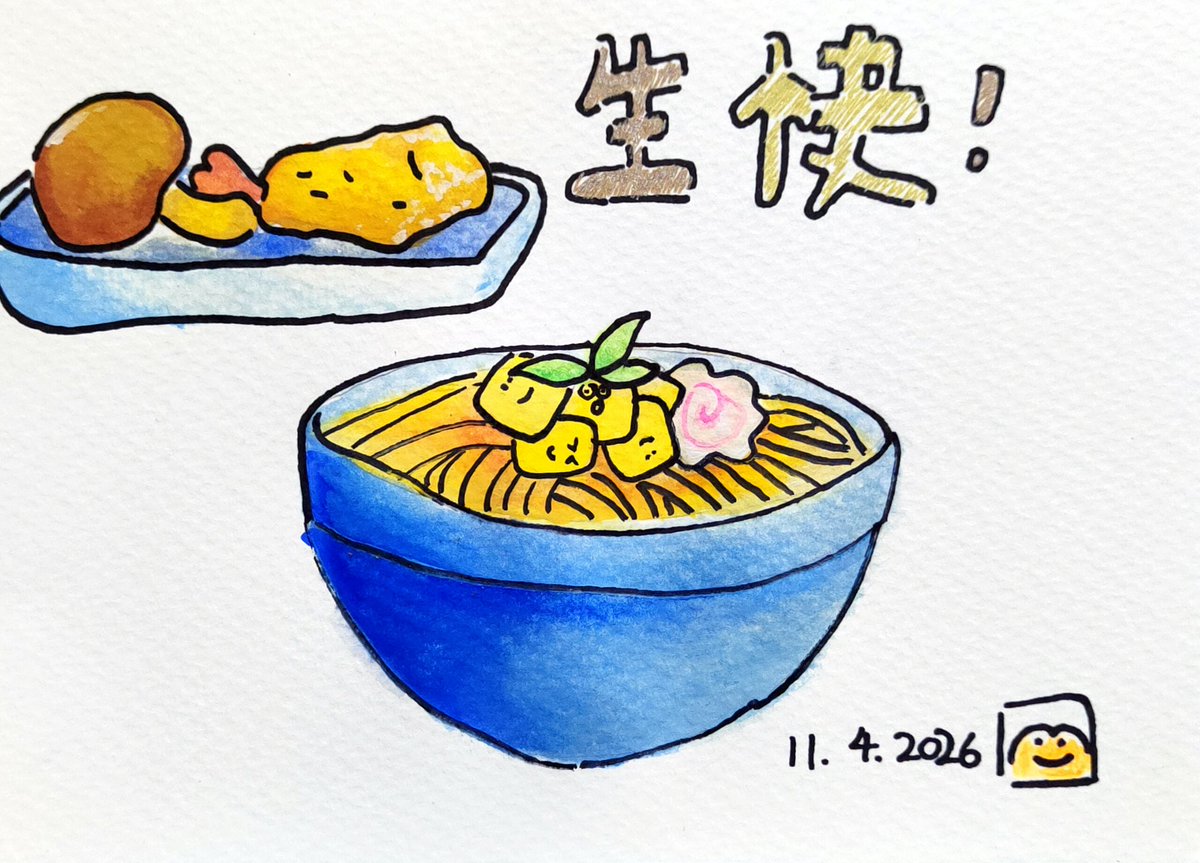 ah_shang_er tweet media