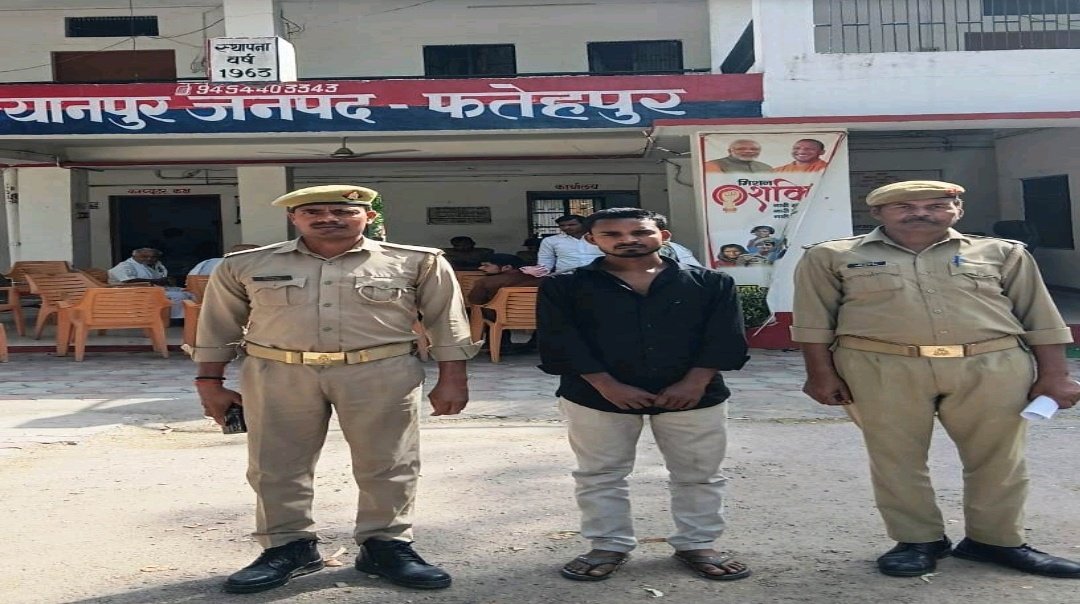 Fatehpur-मनचलों पर चला कल्याणपुर पुलिस हंटर, छेड़खानी के मामले में दबंग युवक को पुलिस ने सिखाया कानून का पाठ,बीच बाजार पीड़िता से छेड़खानी करने के मामले में वांछित दबंग युवक को पुलिस ने दबोचा,महिलाओं की सुरक्षा में सेंघ करने वालों पर होगी बड़ी-कल्याणपुर पुलिस।

<a href="/igrangealld/">IG Range Prayagraj</a>