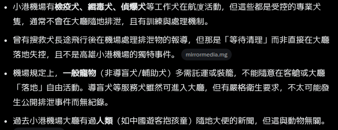 石月 エ一ロ Ishizuki Eichiro (原:邈雲漢/月工山 木焦) tweet media
