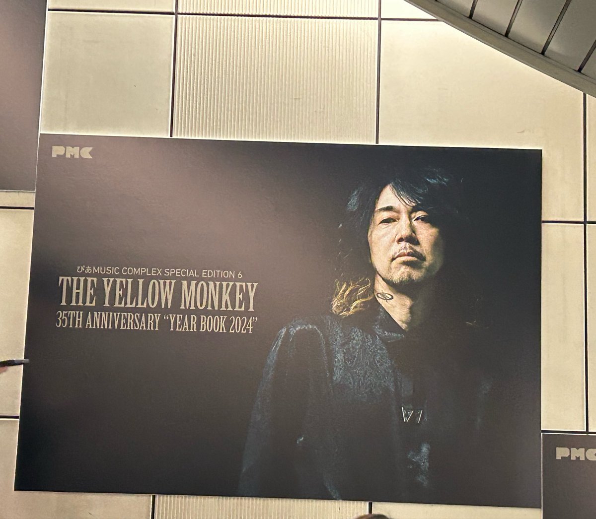 らて汰☕️Believer垢💛🐒たまにワンオク tweet media