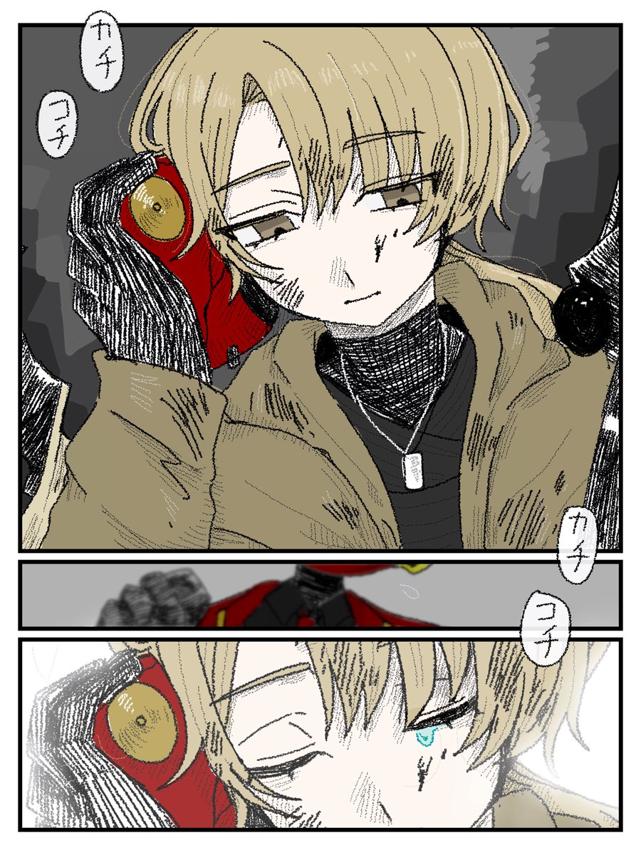 孵化69 tweet media