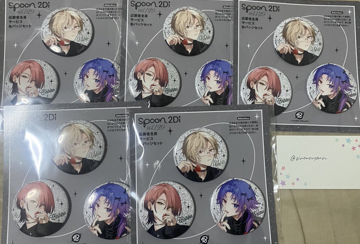 ら🍭@取引垢 tweet media