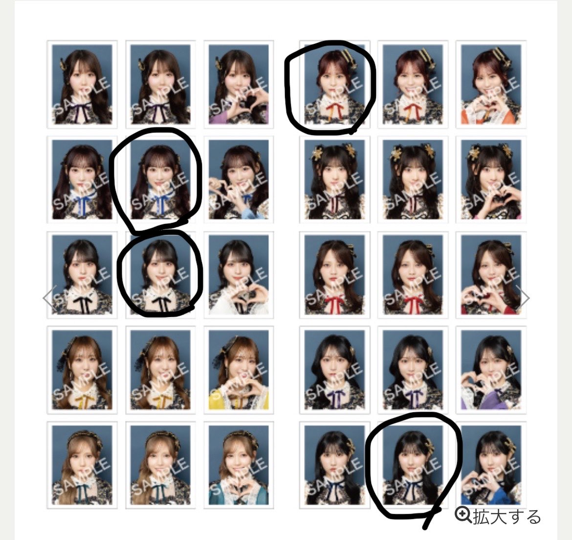 みるちゃん🥦💚 tweet media