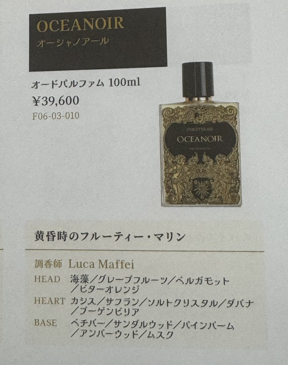 ほるん tweet media