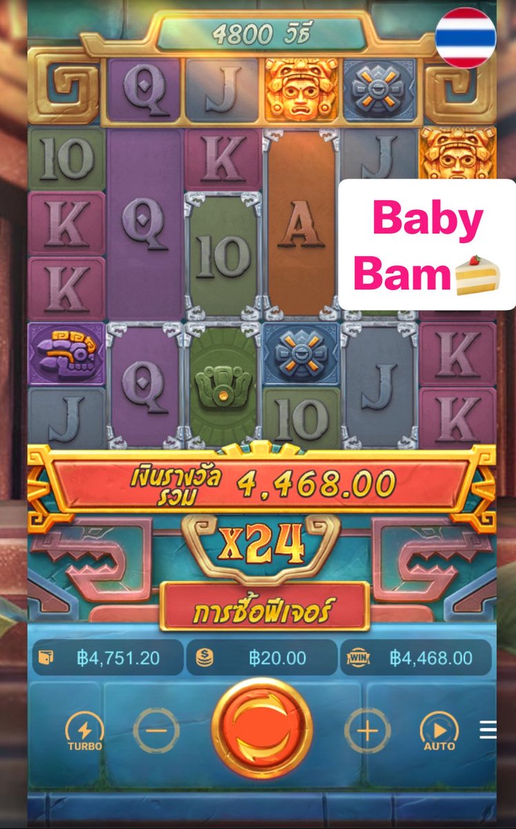 ʙᴀʙʏʙᴀᴍᴍᴍ🧘🏻‍♀️🩷 tweet media