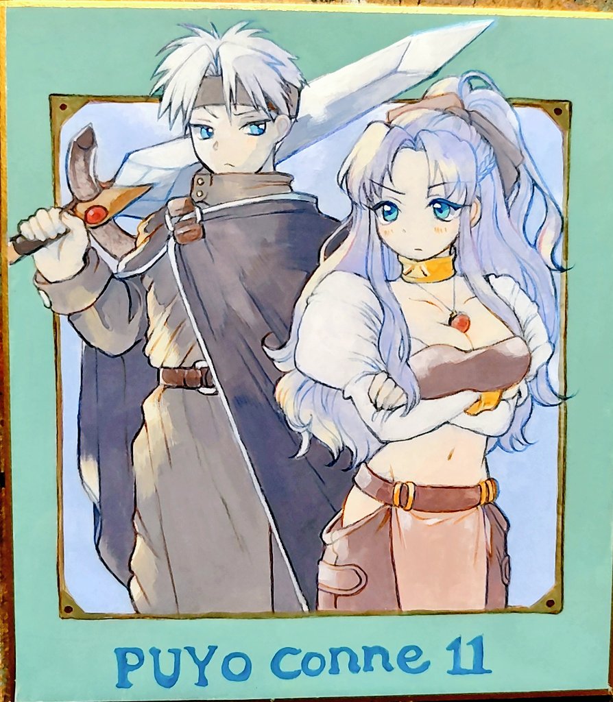 🧜‍♀️🧜‍♀️🧜‍♀️夏がはじまる🧜‍♀️🧜‍♀️🧜‍♀️ tweet media