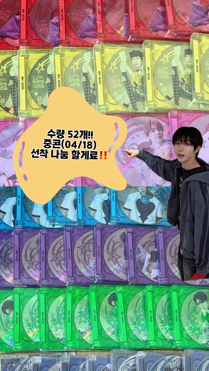 히료 tweet media