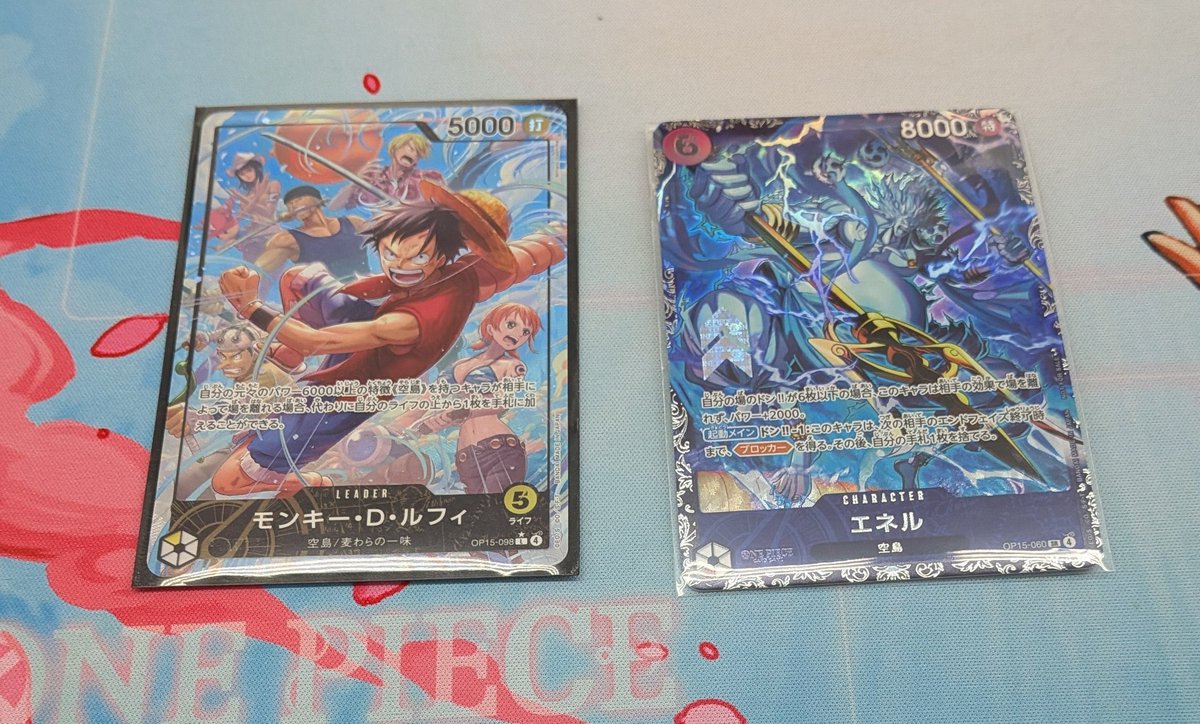 しべりん tweet media