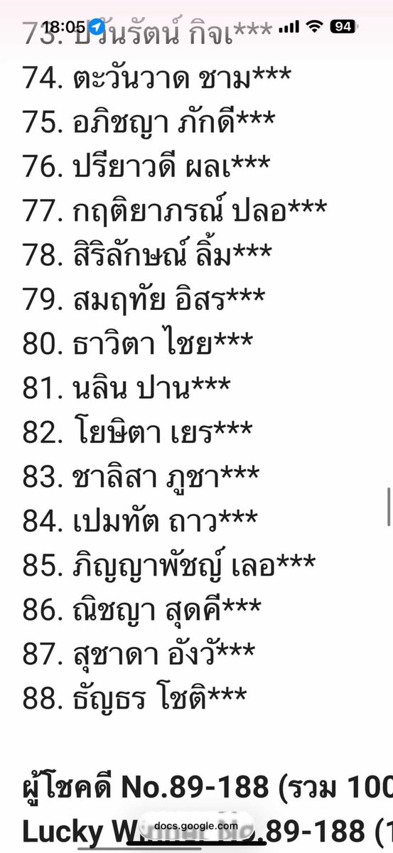 nill ₊˚⊹🌻🐰₊˚⊹ tweet media