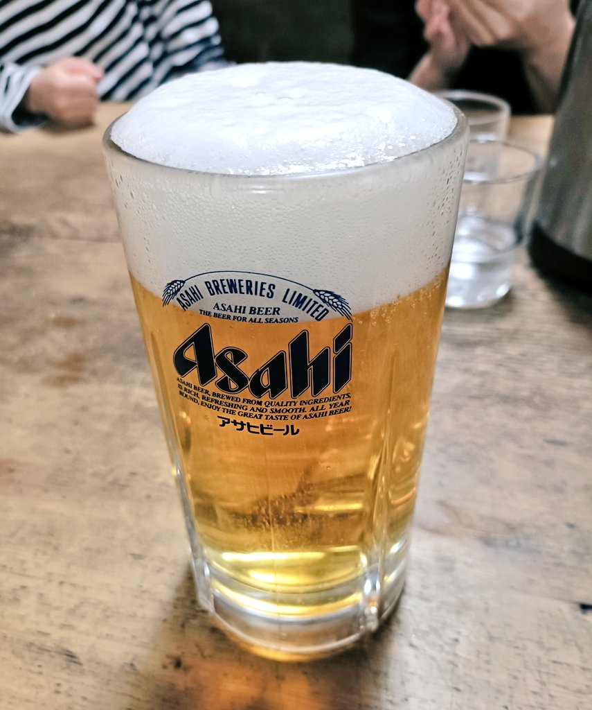 Dr.ちゅーやん tweet media