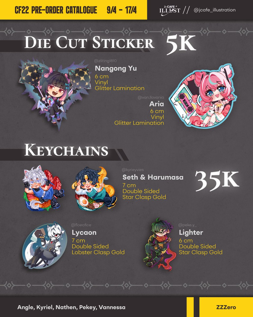 J-CAFE Illustration | CF22 tweet media