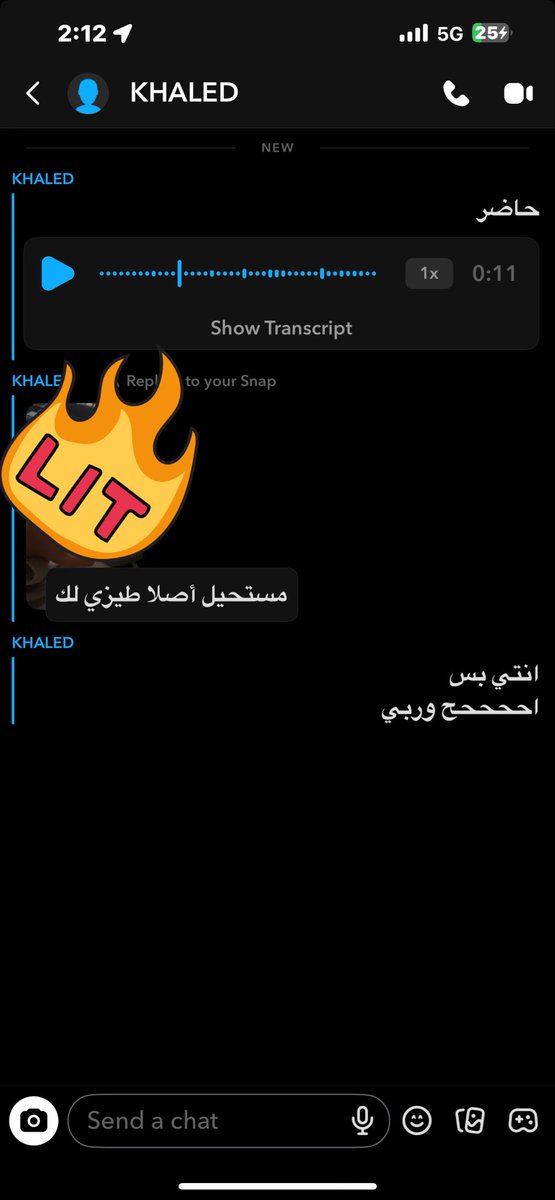 Noufiee tweet media