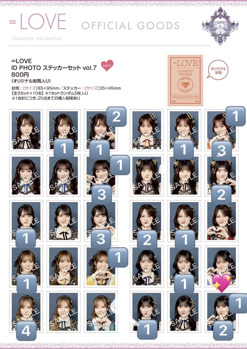 トレ垢@bio欄必読 tweet media