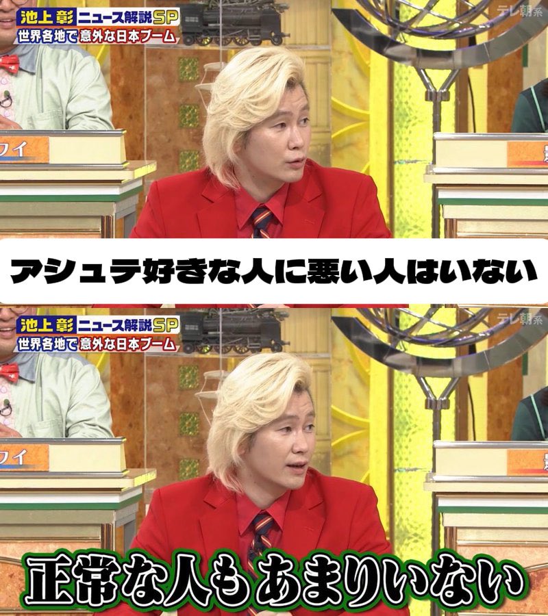 ＊のん＊ tweet media