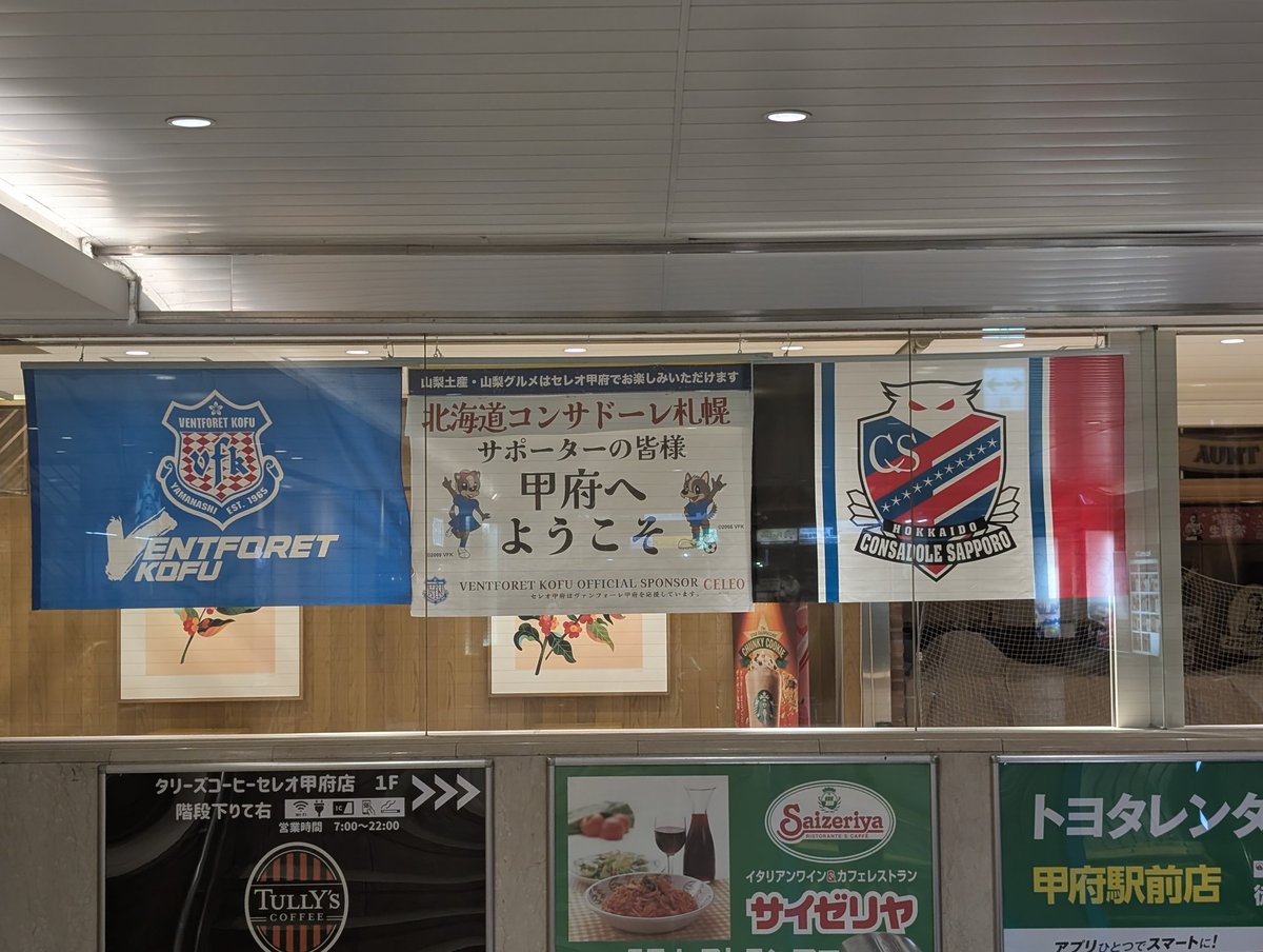 しゅんちゃま tweet media