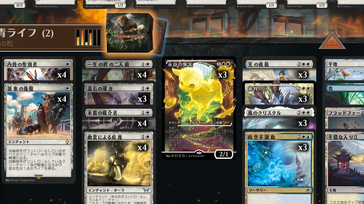 たつぽん tweet media