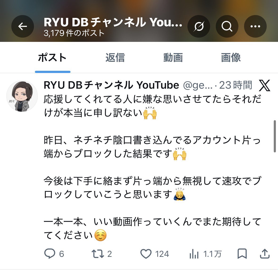 岡崎。 tweet media