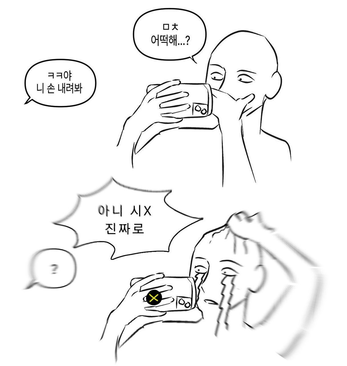 👩‍❤️‍💋‍👩해야함 tweet media