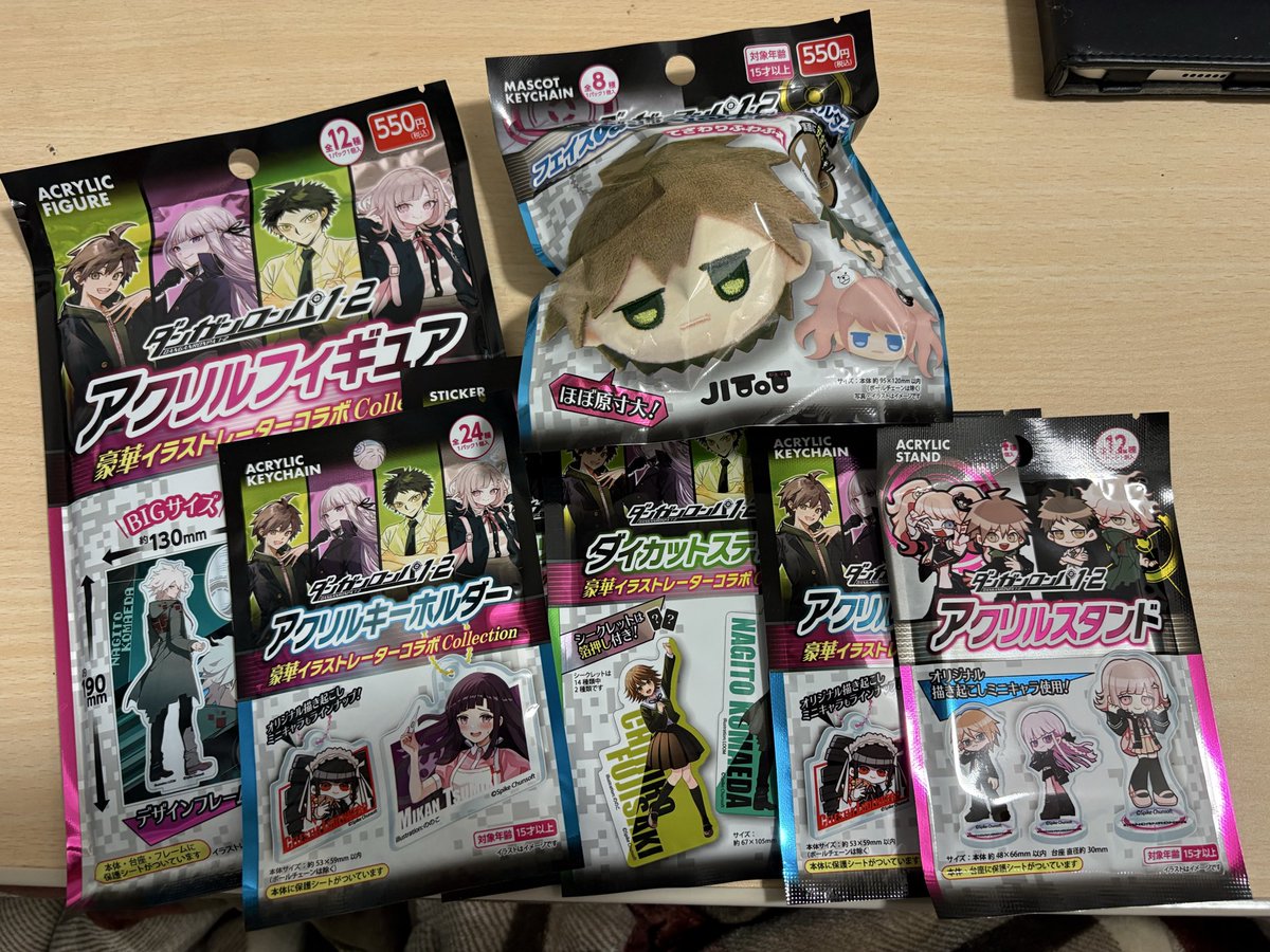 ダイソーでやっと見つけたぞ
開封の儀