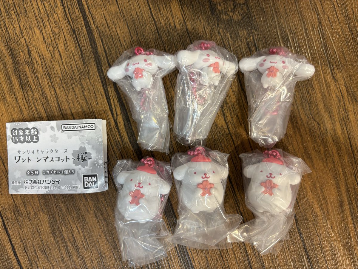 なご NiziU❤️❤️❤️ tweet media