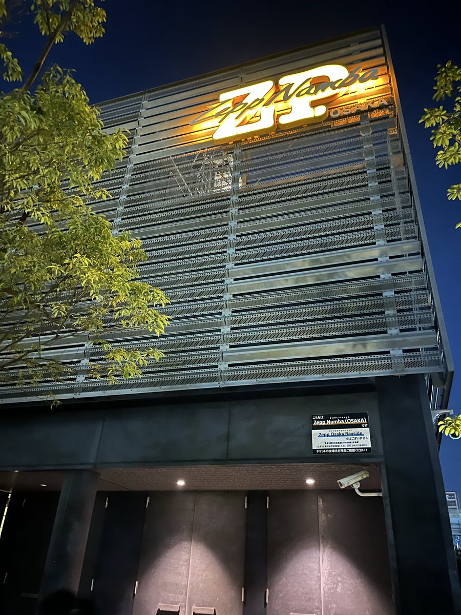 ソルティ tweet media