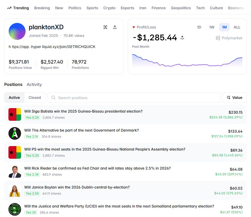 福尔摩斯探币 tweet media