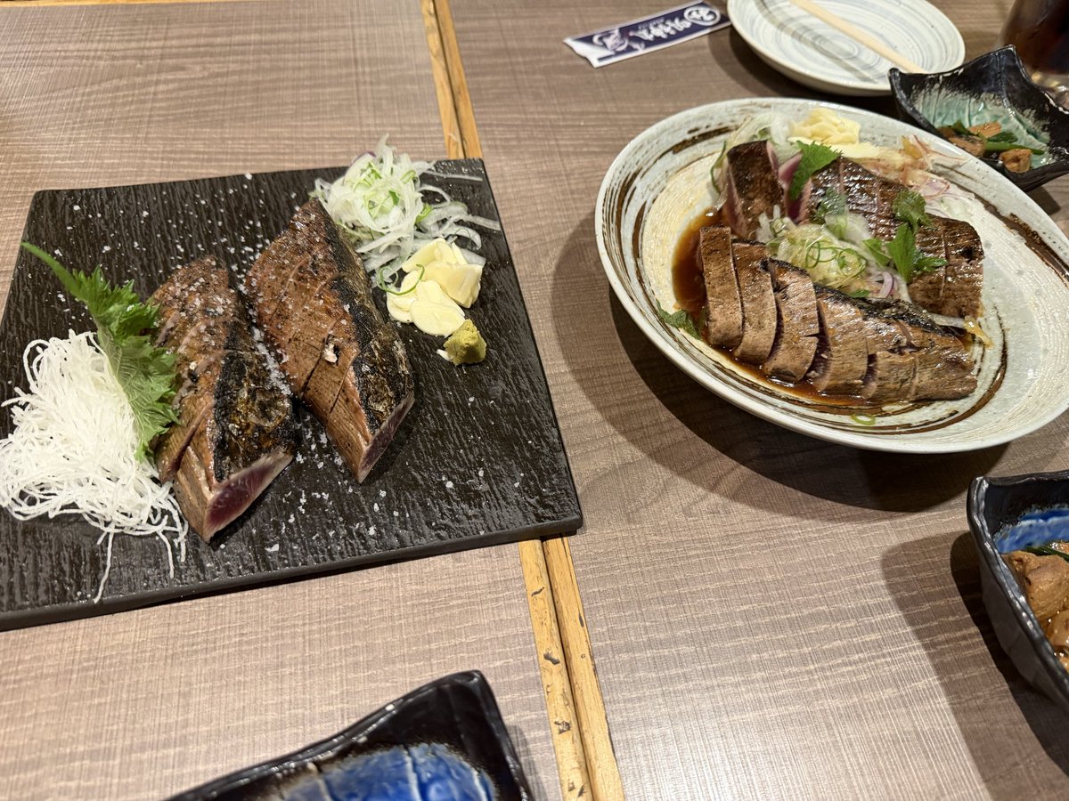 처루 tweet media