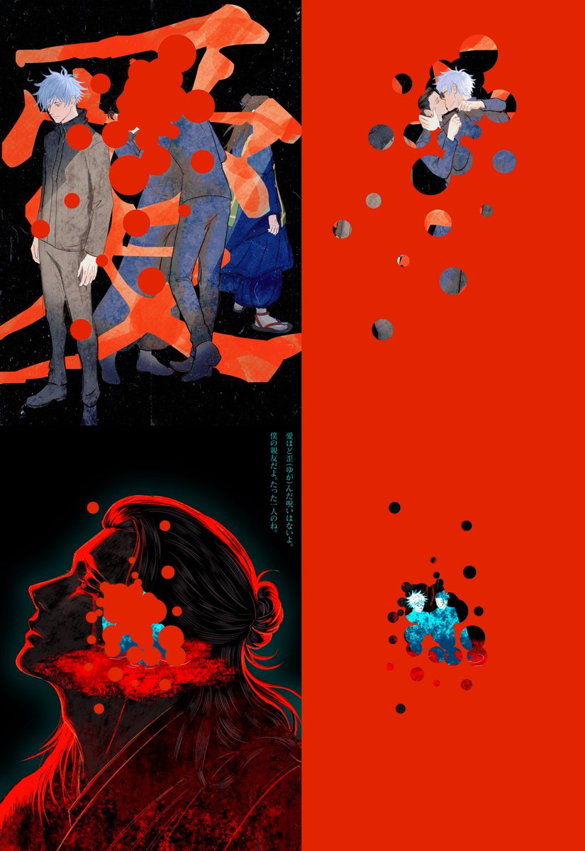 Riddle572 tweet media