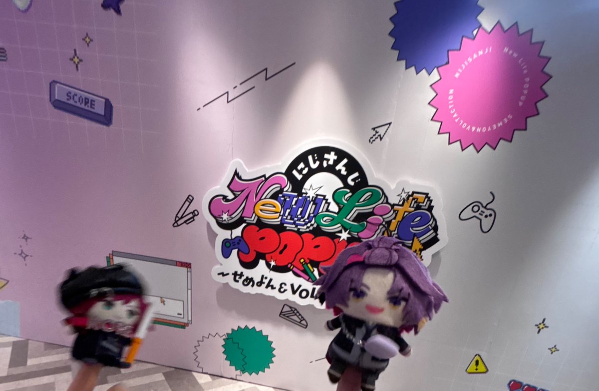 うりぃ tweet media